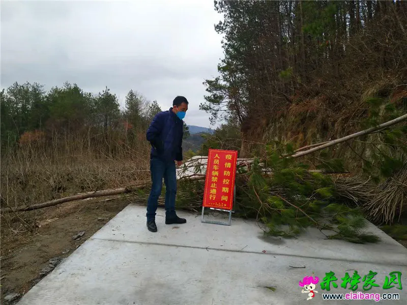 微信图片_20200208213721.webp