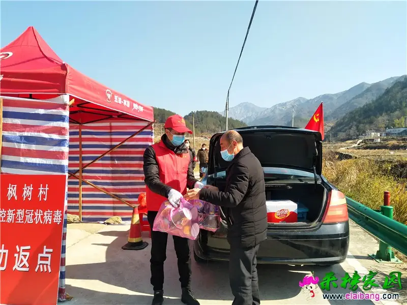 微信图片_20200209203050.webp