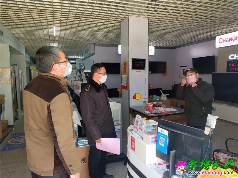微信图片_20200209203109.webp