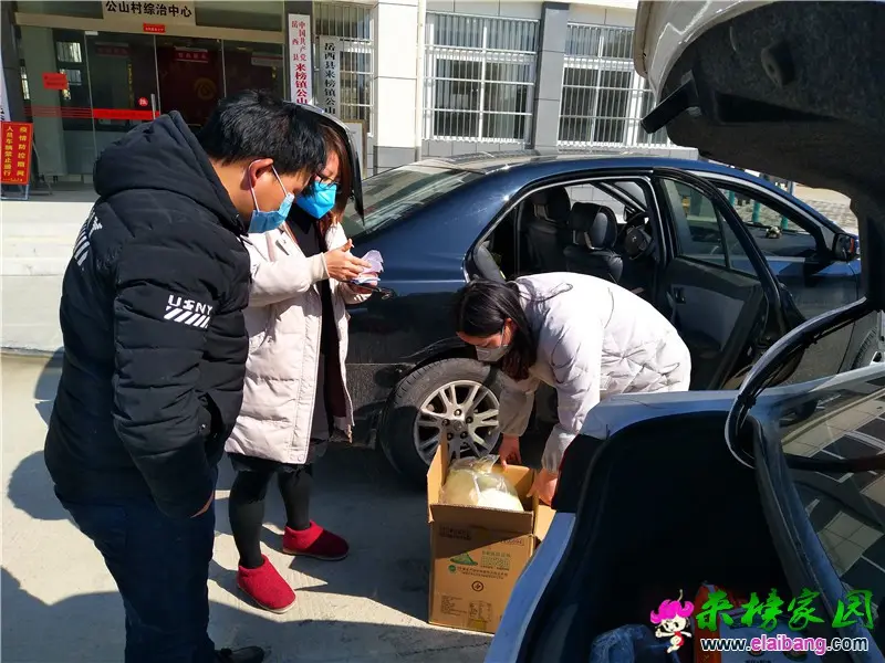微信图片_20200209203053.webp