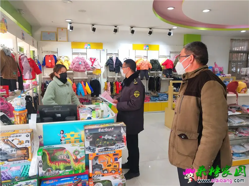 微信图片_20200209203104.webp