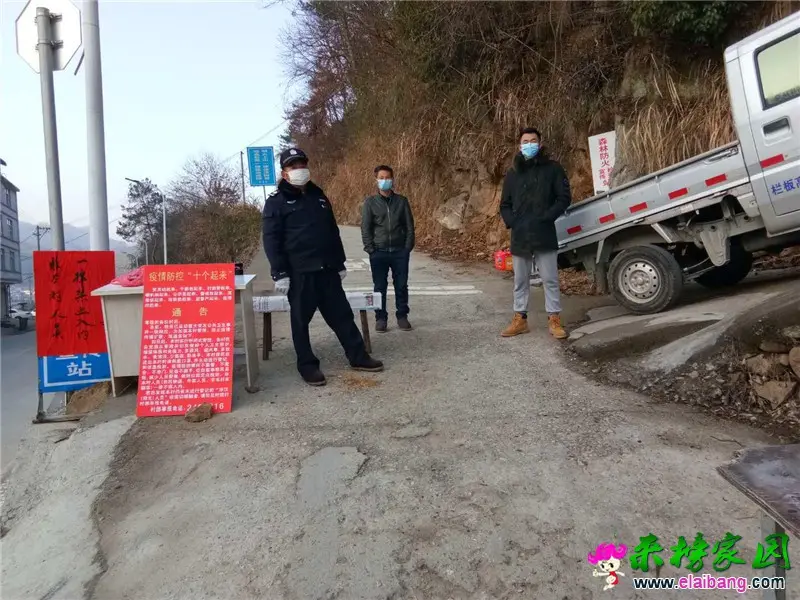 微信图片_20200209203003.webp