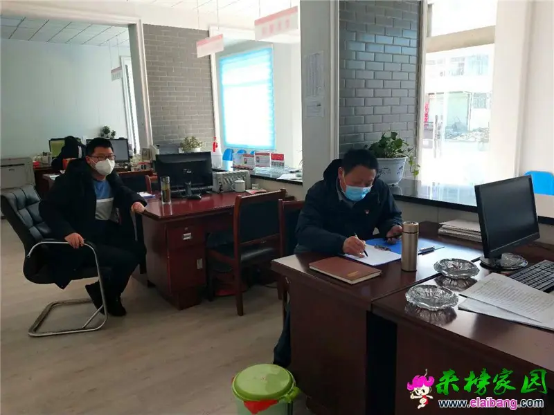 微信图片_20200209203048.webp