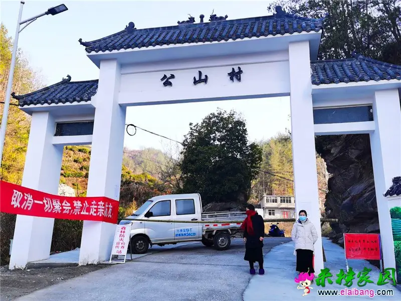 微信图片_20200209203015.webp