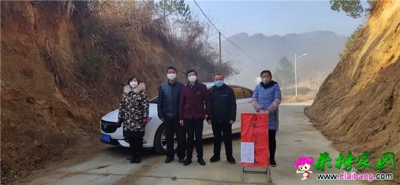 微信图片_20200209203011.webp