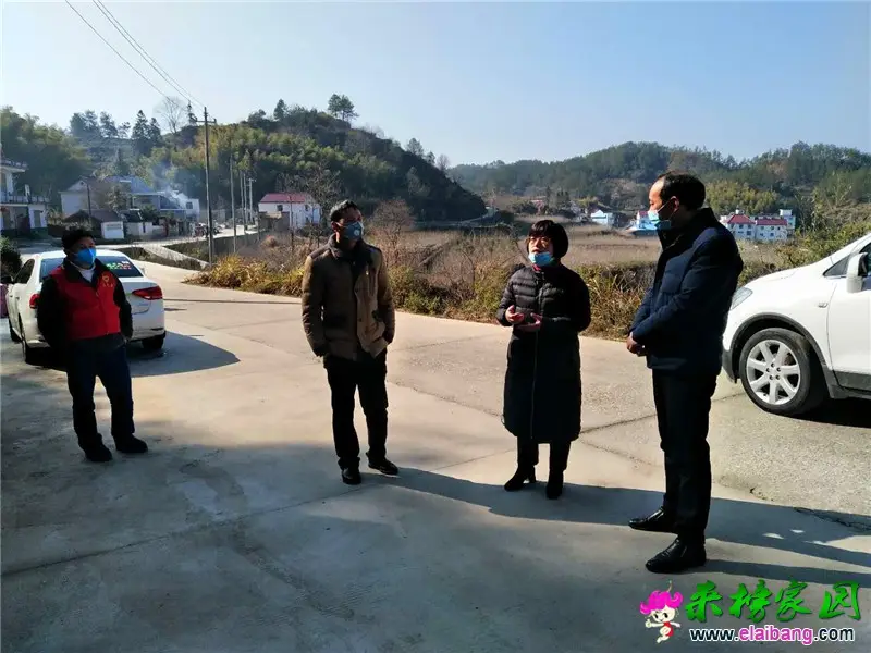 微信图片_20200209203044.webp