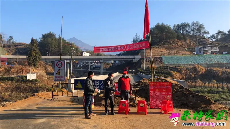 微信图片_20200209203005.webp