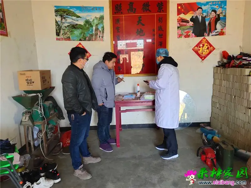 微信图片_20200209203036.webp