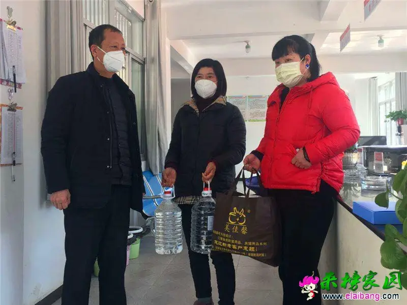 微信图片_20200209203046.webp