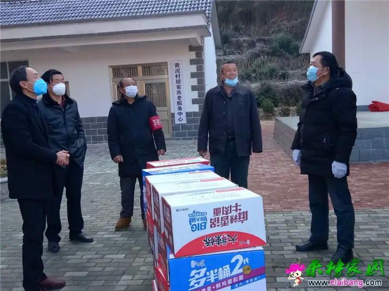微信图片_20200209203031.webp