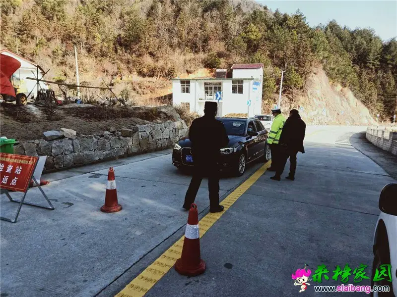 微信图片_20200209203026.webp