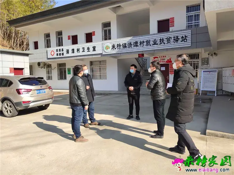 微信图片_20200209203038.webp