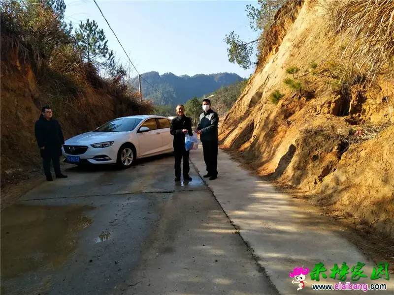 微信图片_20200209203034.webp