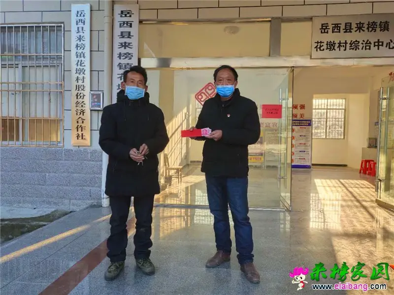 微信图片_20200209203114.webp