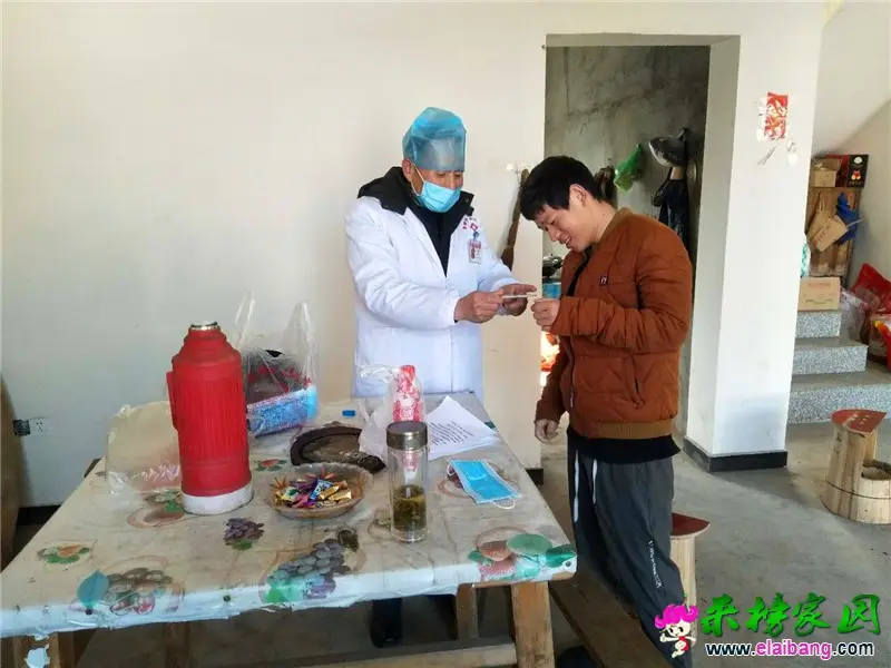微信图片_20200209203056.webp