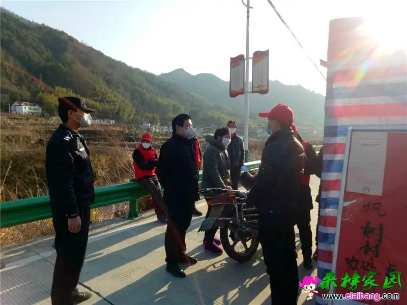 微信图片_20200209203116.webp