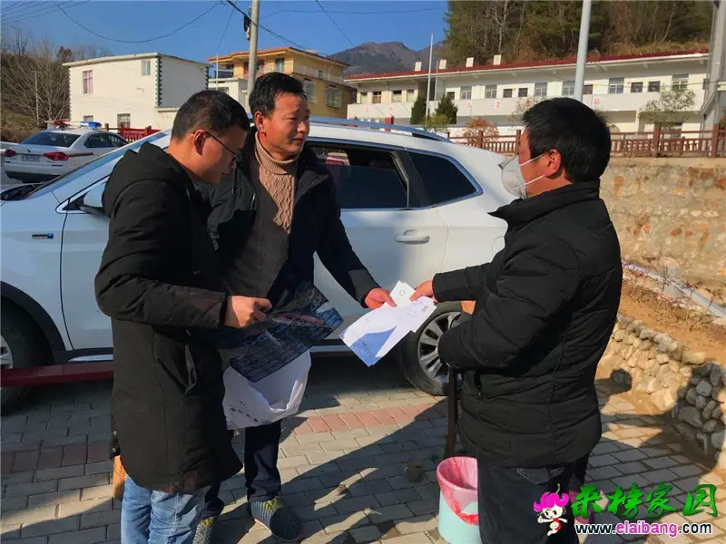 微信图片_20200209203111.webp