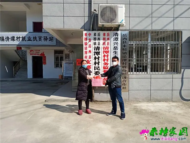 微信图片_20200209203059.webp