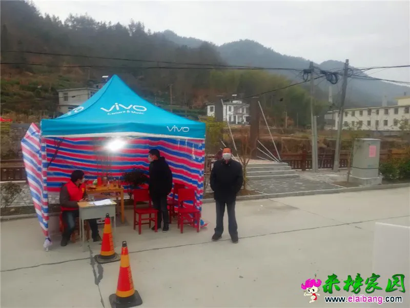 微信图片_20200210193138.webp