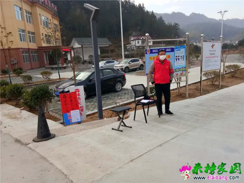 微信图片_20200210193145.webp