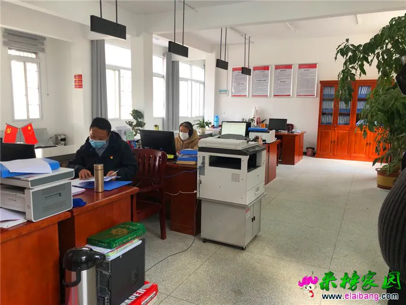 微信图片_20200210193158.webp