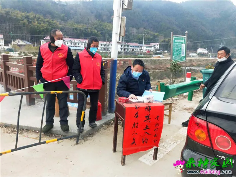 微信图片_20200210193154.webp
