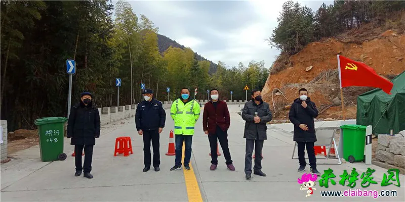 微信图片_20200210193149.webp