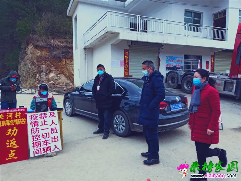 微信图片_20200210193150.webp