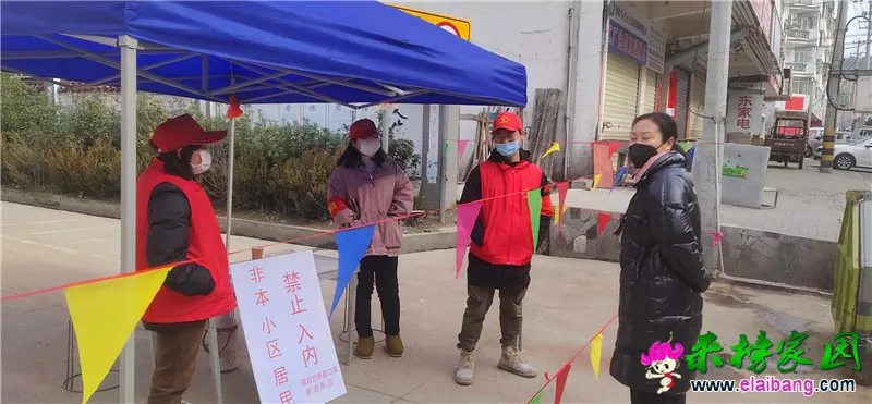 微信图片_20200210193156.webp