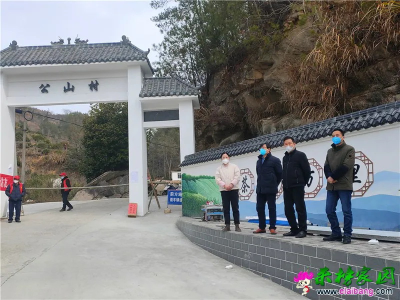 微信图片_20200210193219.webp