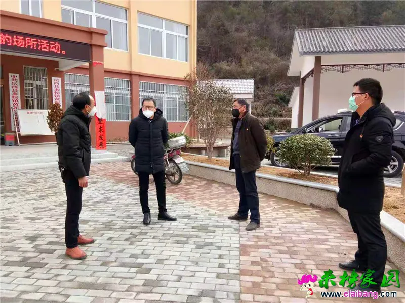 微信图片_20200210193217.webp