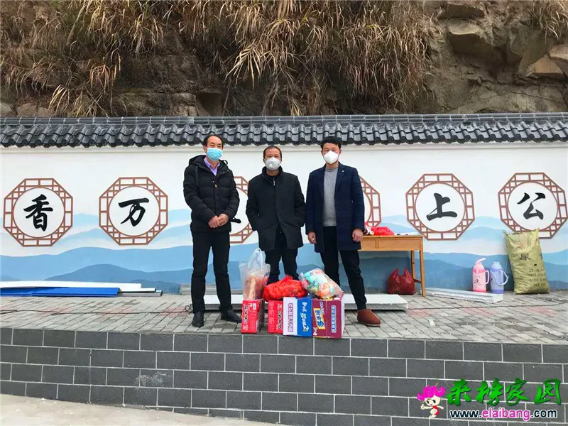 微信图片_20200210193214.webp