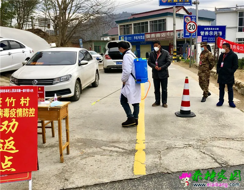 微信图片_20200210193240.webp