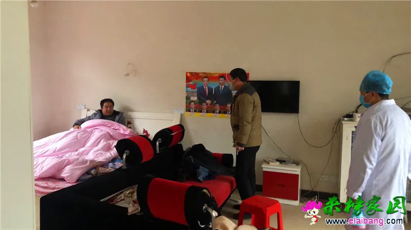 微信图片_20200210193248.webp
