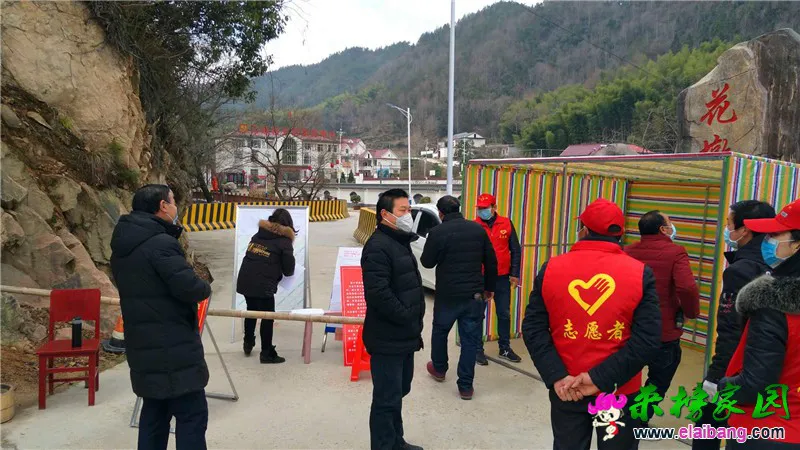 微信图片_20200210193225.webp