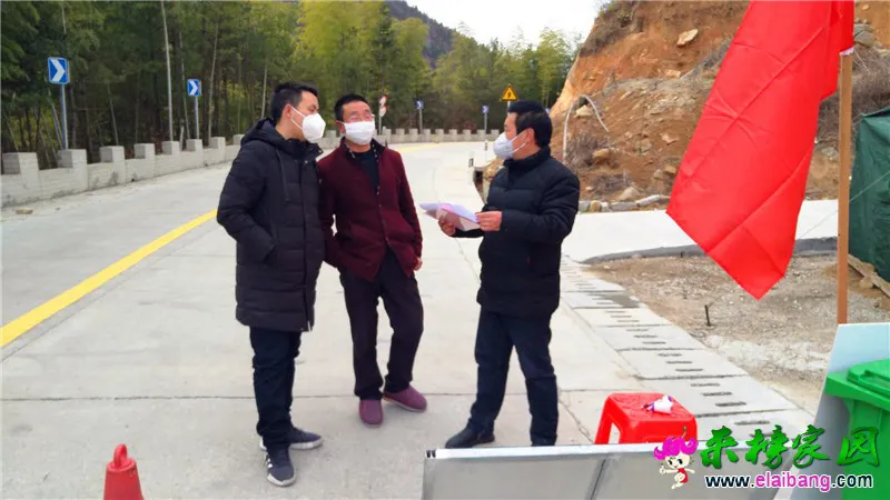 微信图片_20200210193227.webp