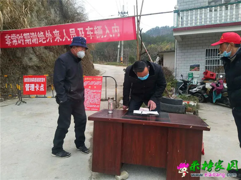 微信图片_20200210193241.webp