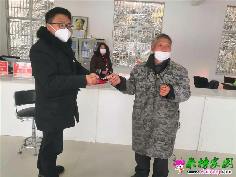 微信图片_20200210193244.webp