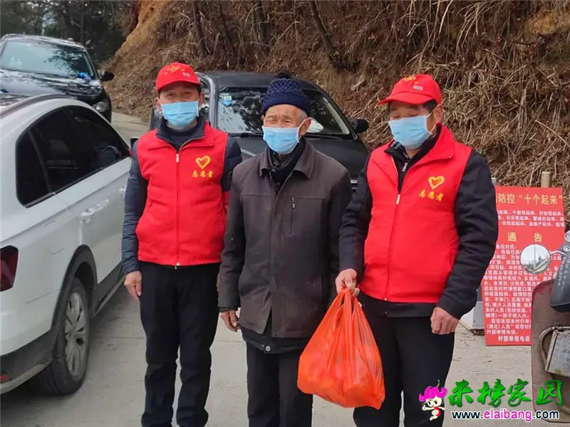 微信图片_20200210193230.webp