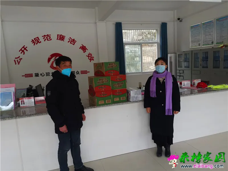 微信图片_20200210193252.webp