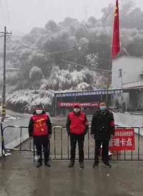 微信图片_20200210200508.webp