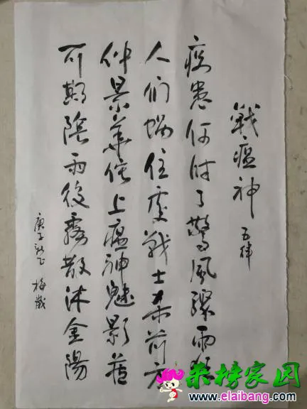 120328dbkxc02ixyqqxqhh.webp