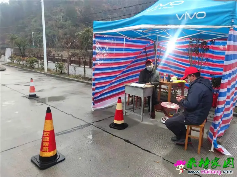 微信图片_20200211195507.webp