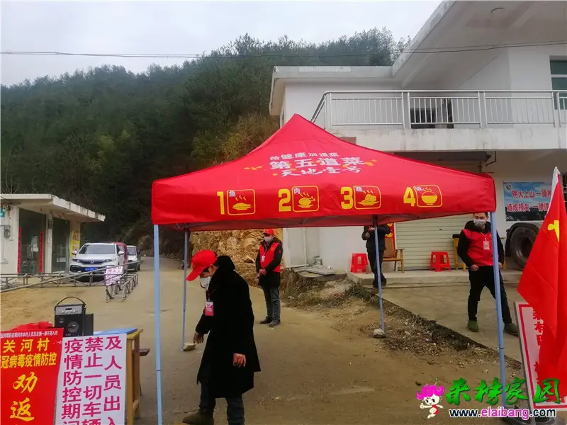 微信图片_20200211195615.webp