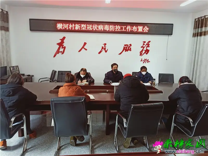 微信图片_20200211195630.webp