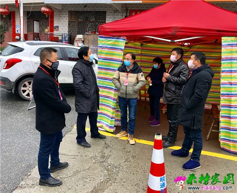 微信图片_20200211195524.webp