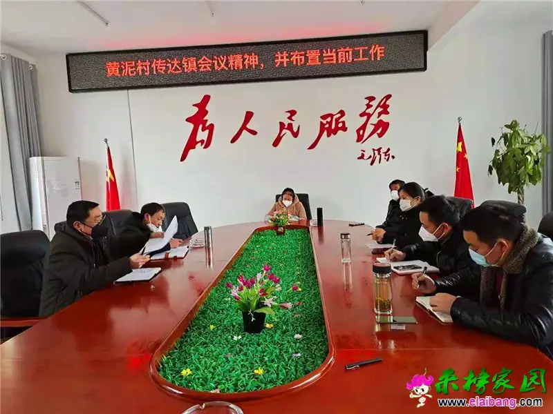 微信图片_20200211195533.webp