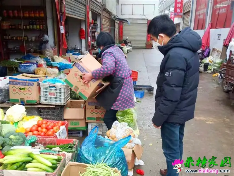 微信图片_20200211195519.webp