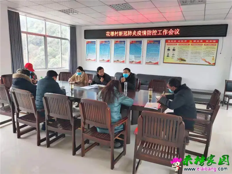 微信图片_20200211195527.webp