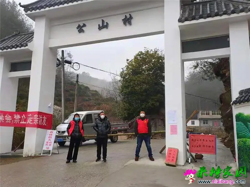 微信图片_20200211195512.webp